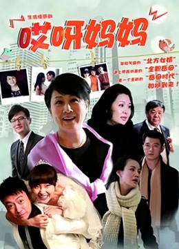 杨晨晨-2023全新大尺度定制《高潮》[1V/425MB]